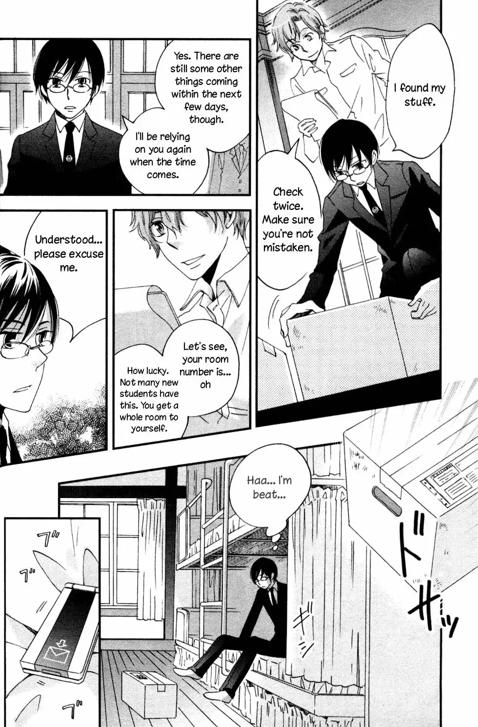 Ame Nochi Hare Chapter 1 27